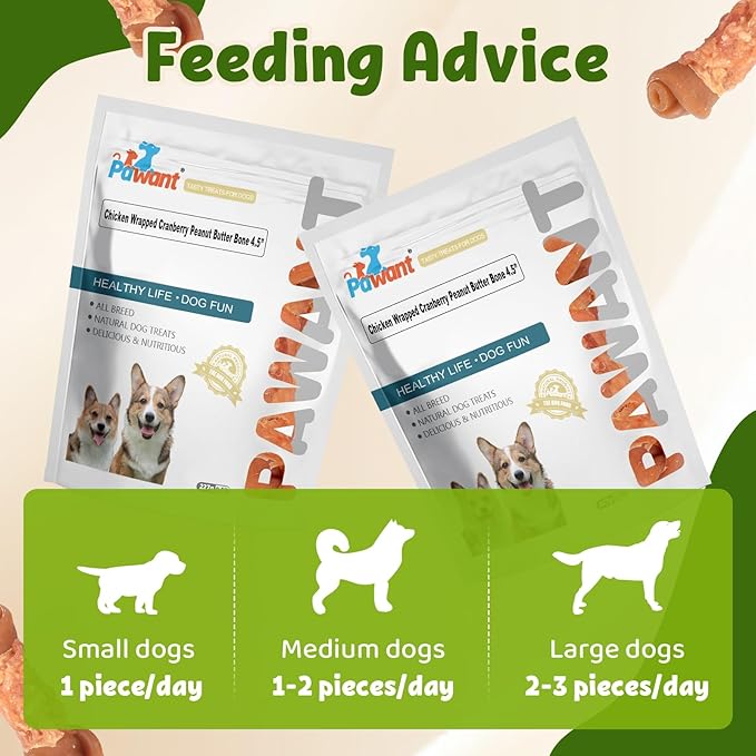 Chicken Wrapped Dog Treats with Cranberry & Peanut Butter – Natural Chewy Bone Long Lasting Snacks for Medium to Large Dogs 4.5" 227g/0.5lb