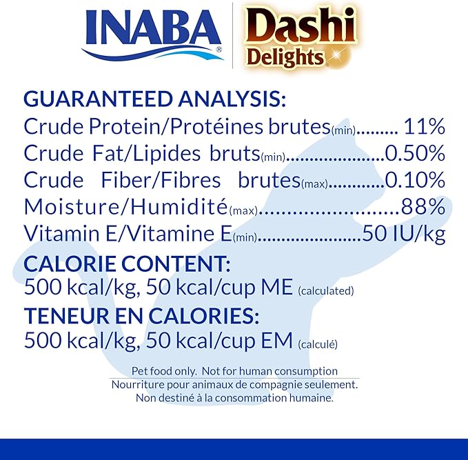 INABA Dashi Delights for Cats, 2.5 Ounce Cup, 6 Cups Total, Chicken with Cheese Recipe